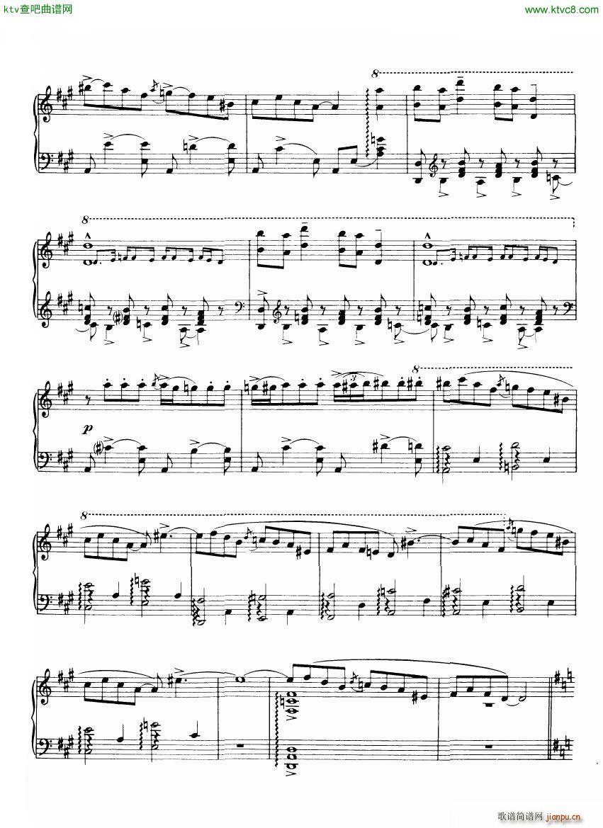 Rhapsody in blue piano solo(V)13