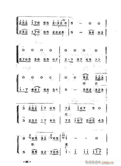 x෨61-100(ʮּ)36