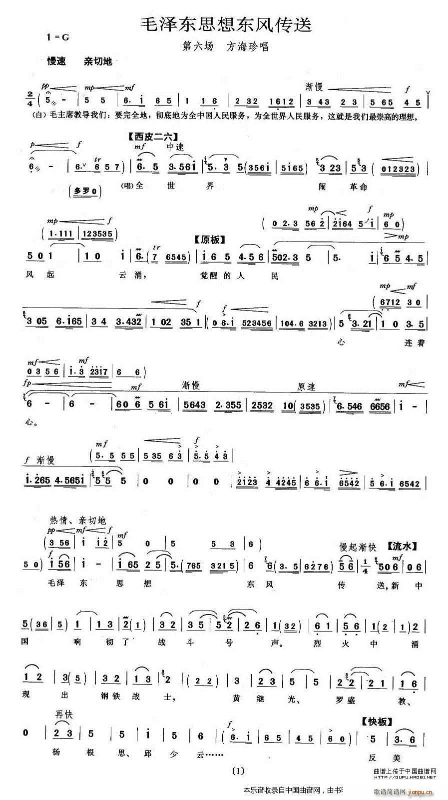 ëɖ|˼|L  䳪 V(V)1