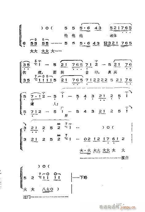 x෨181-220(ʮּ)7