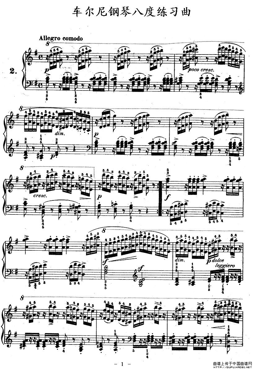 OP.553-2(ָV)1