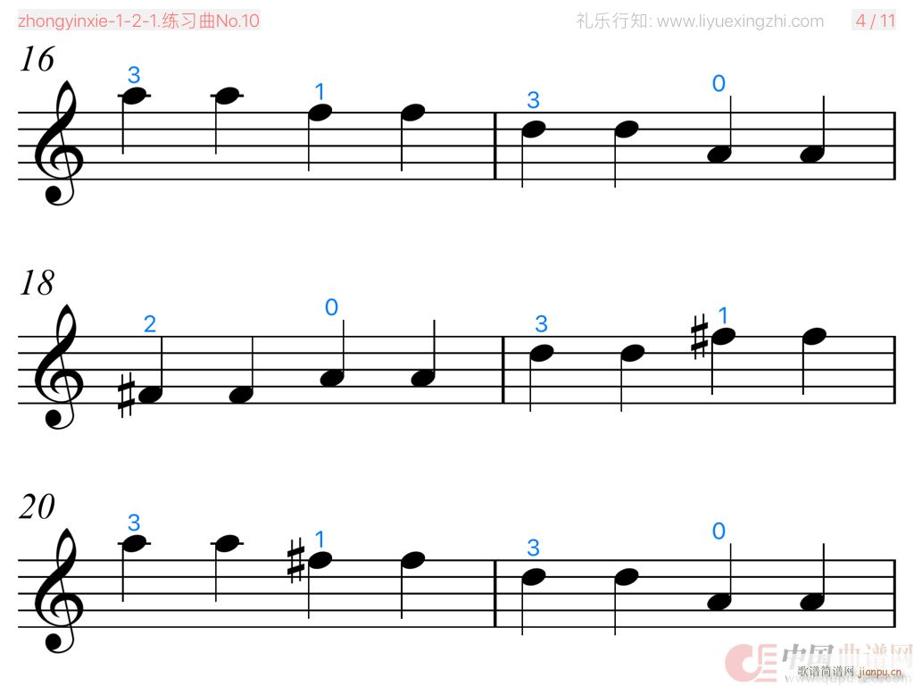 (x)No 10 С(СV)8