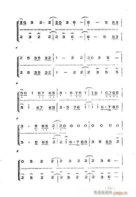 x෨181-220(ʮּ)21