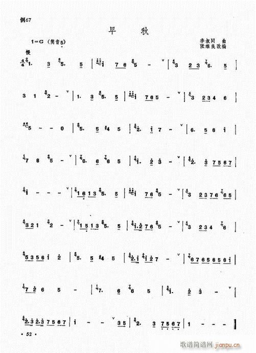 ෨41-60(ѺV)12