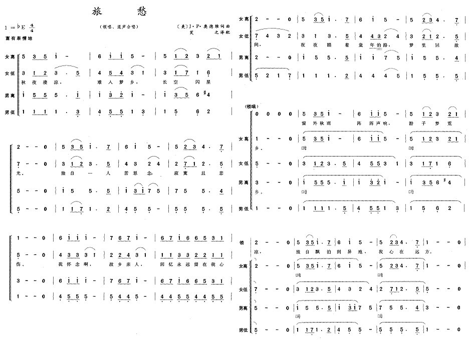 óI(lng)(ָV)1