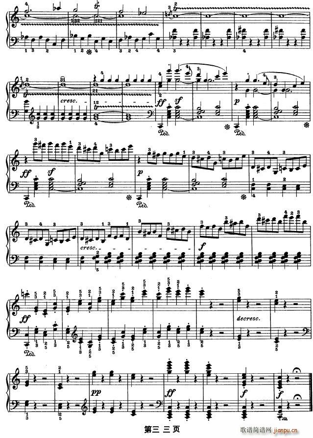 SONATE OP.53(V)33