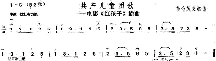 a(chn)ͯF(V)1