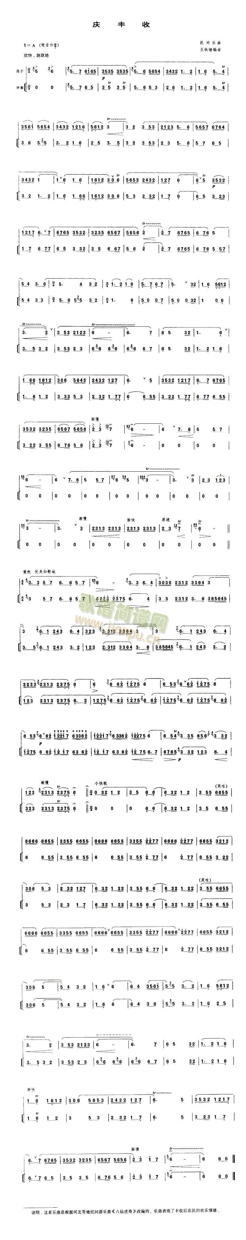 cS(ʒV)1