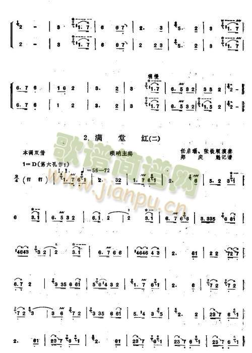 Müt1-6(V)3