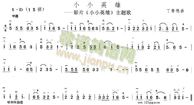 ССӢ(V)1