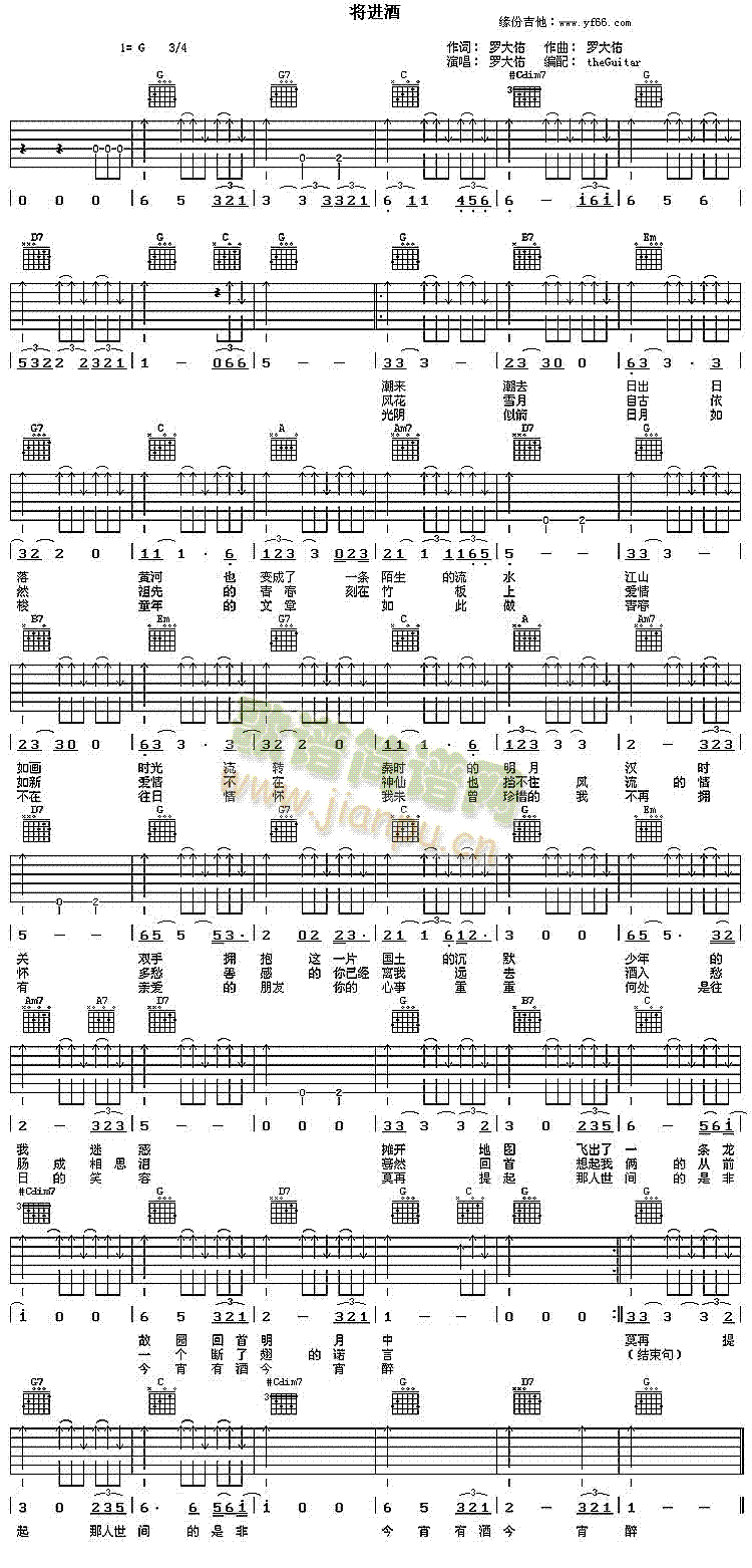 M(jn)(V)1