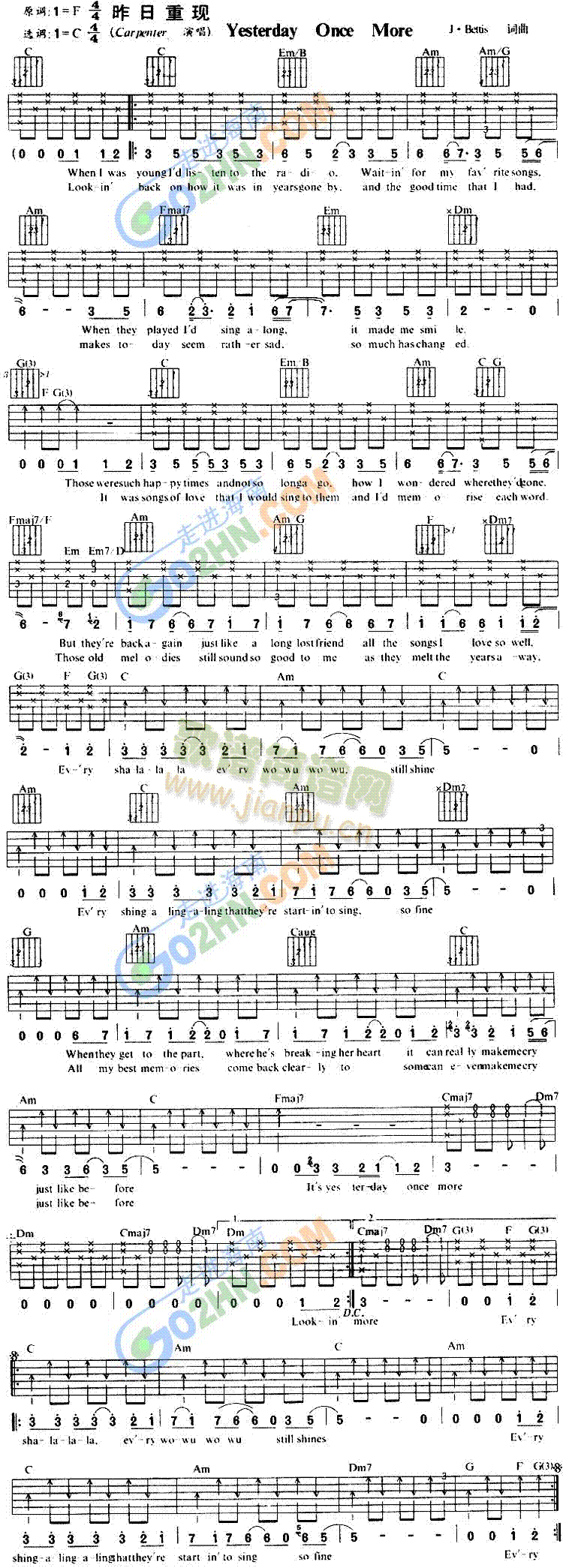 جF(xin)(V)1