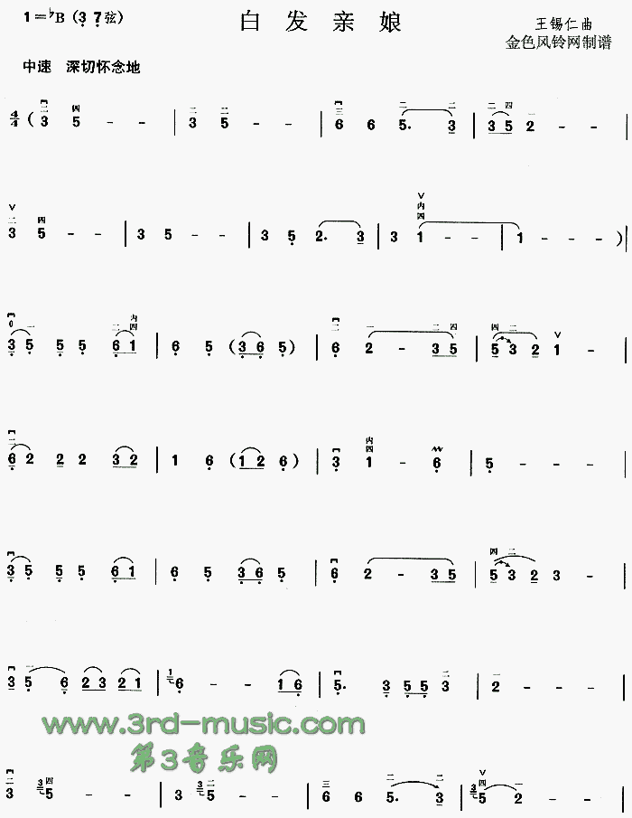 װl(f)H(V)1