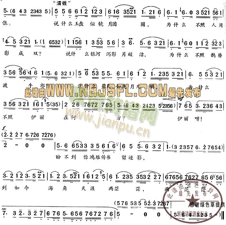 뮔֪ϲVc(ԽV)3