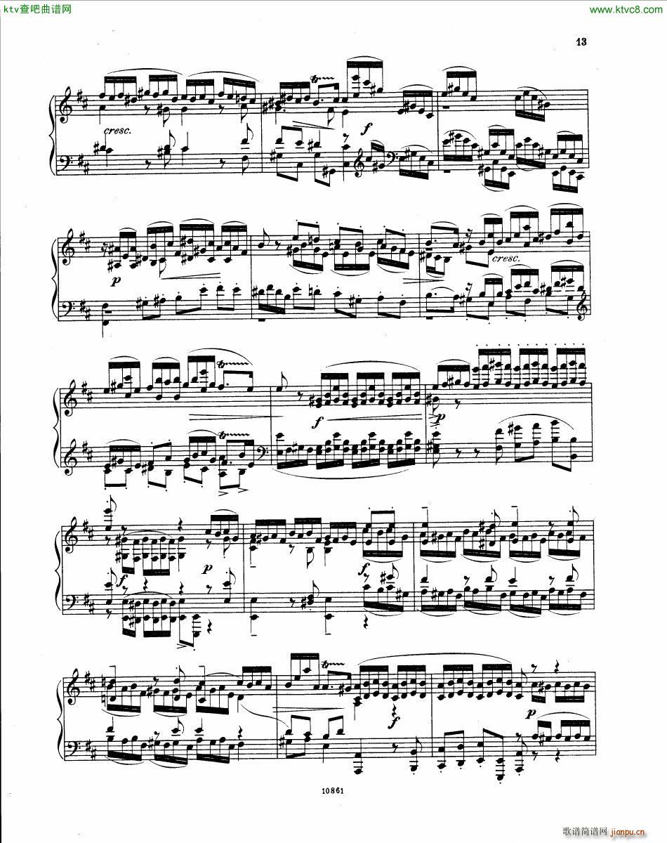 Bach JS BWV 532 Prelude and Fugue in D(V)13