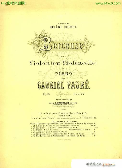 faure op16 berceuse vln pno(V)1