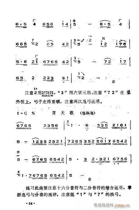 x෨21-60(ʮּ)34