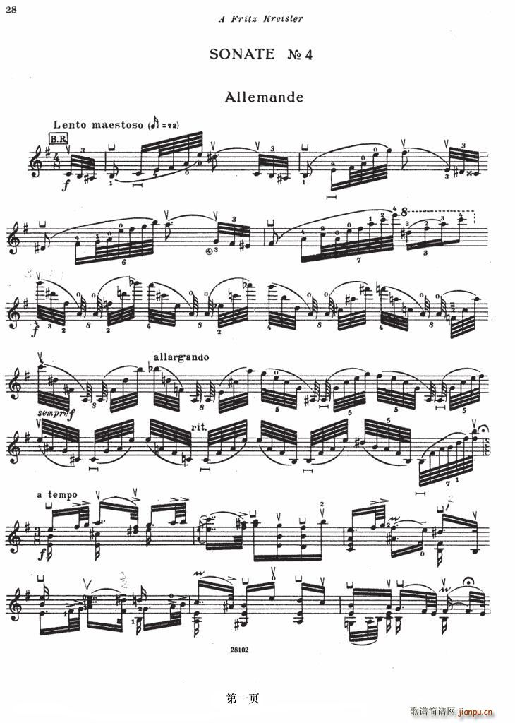 SONATE No4(СV)1