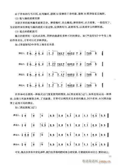 c(x)41-60(ʮּ)15