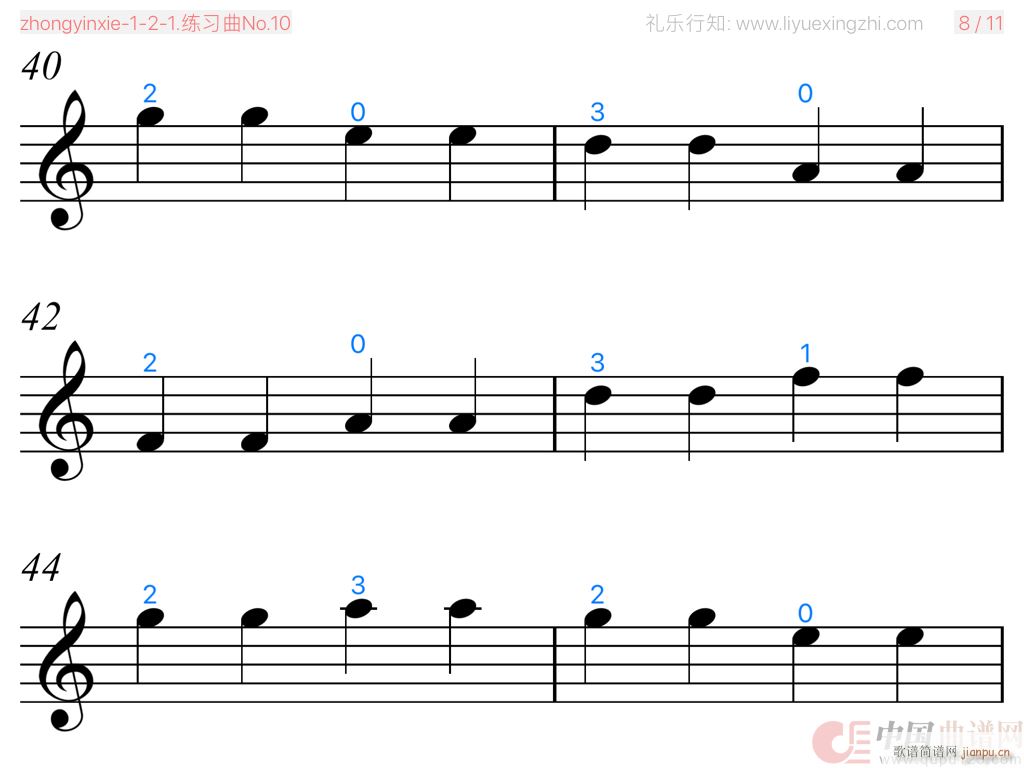 (x)No 10 С(СV)10