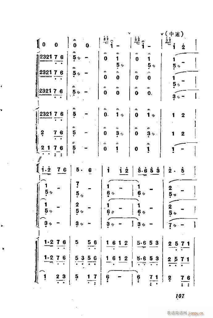 ȻMϵС(l)(du)ָ81-120(ʮּ)12