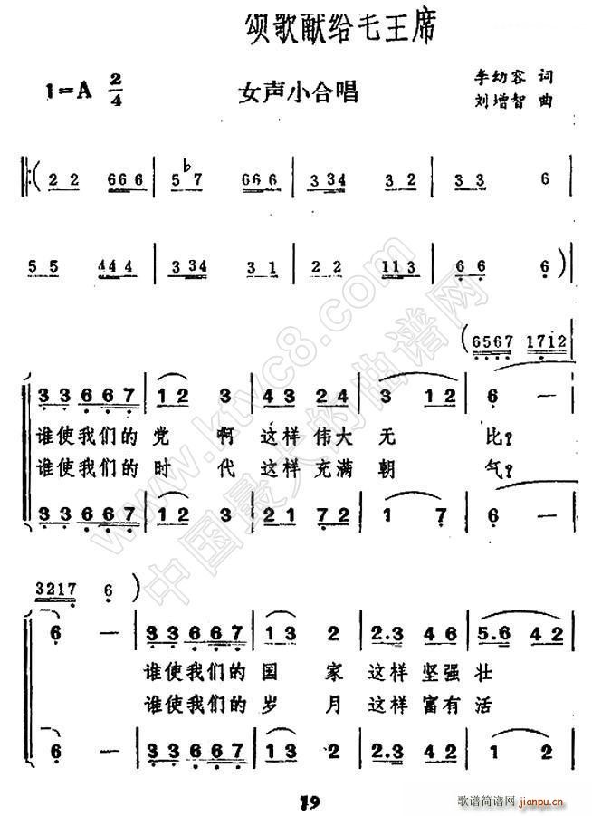 еힸI(xin)oëϯ ŮСϳ(ϳV)1