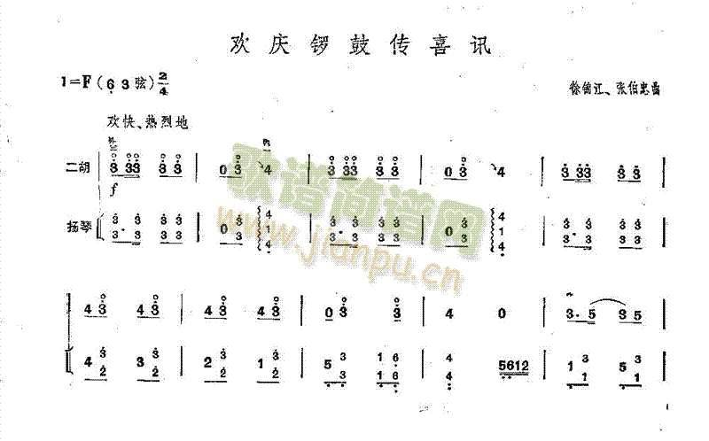 gc茹ĂϲӍ(V)1