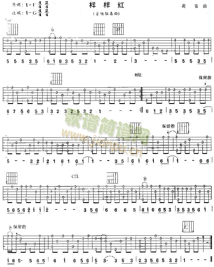 ӘӼt(V)1