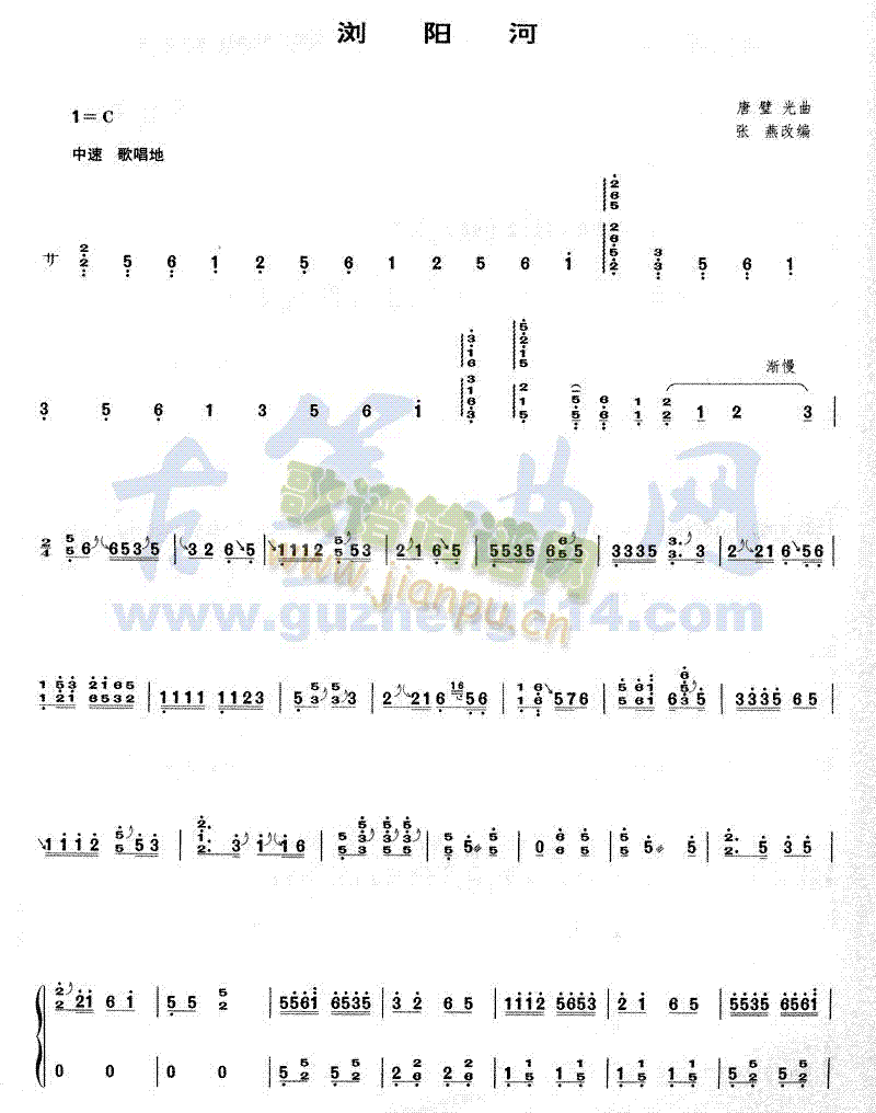 gꖺ-1=C(Ź~PV)1