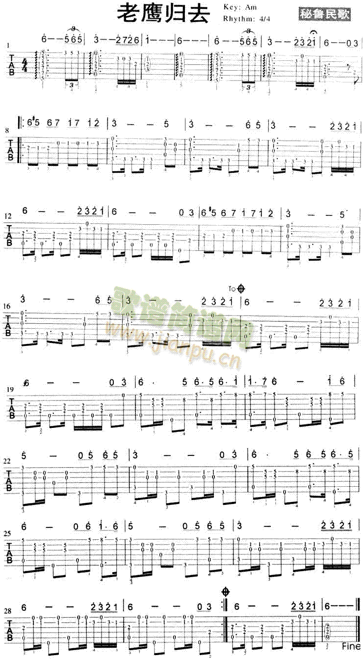 wȥ(V)1