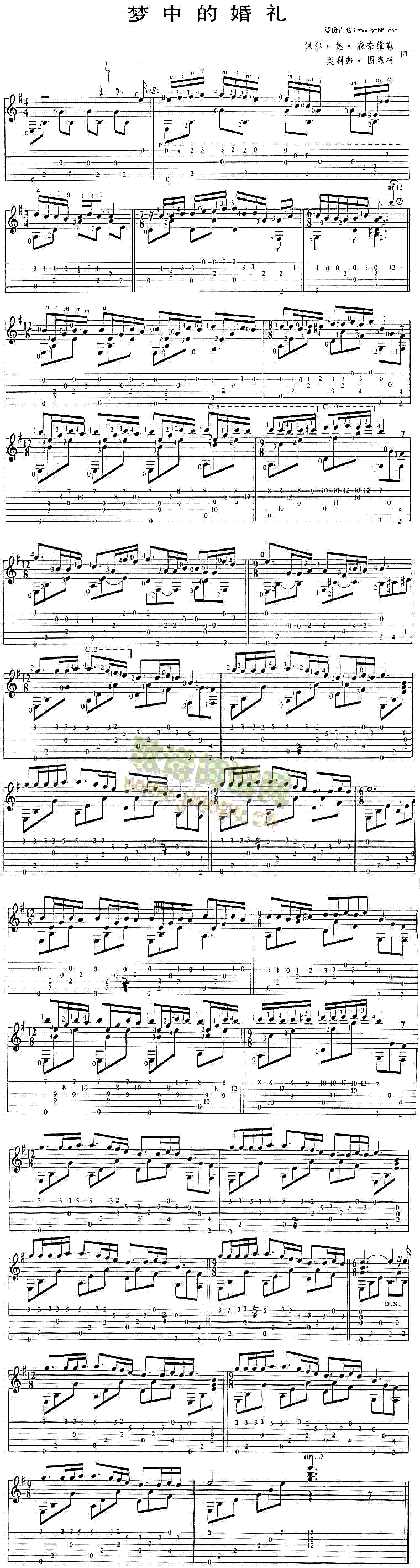 еĻY(V)1