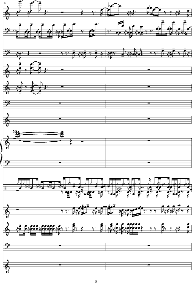 ²-V(V)5