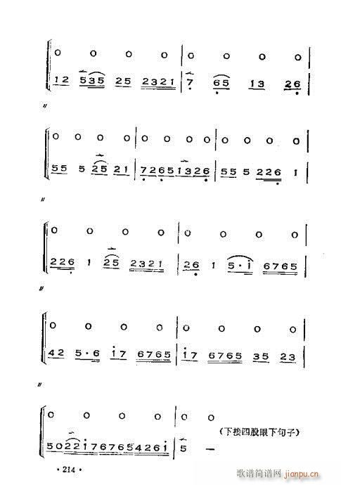 x෨181-220(ʮּ)34