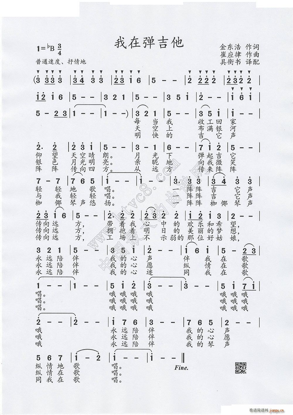 ڏ Їr彛(jng)ϸ(V)1