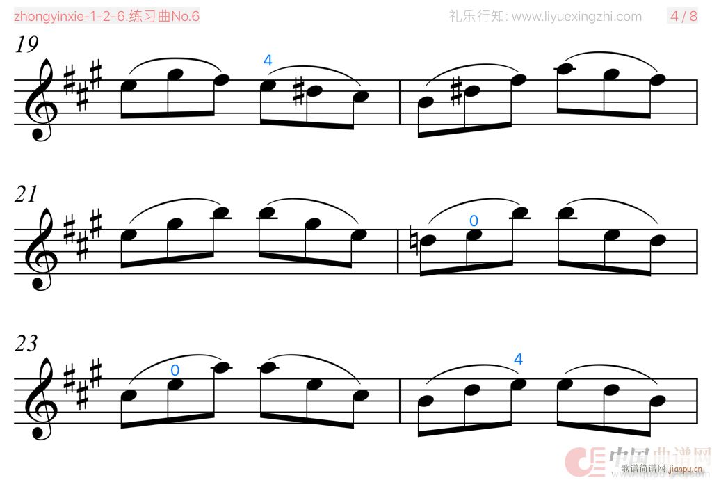 (x)No 6 С(СV)6