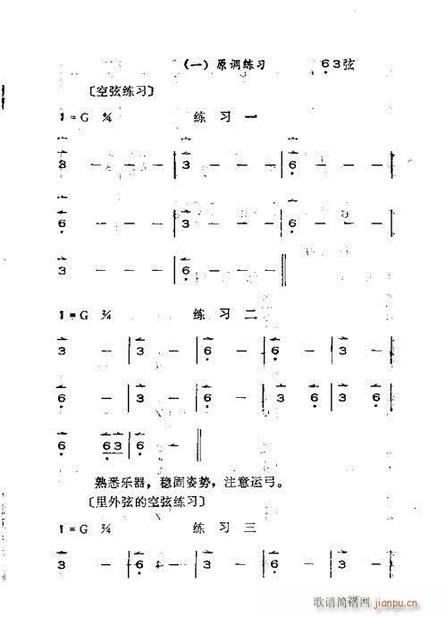 x෨21-60(ʮּ)7