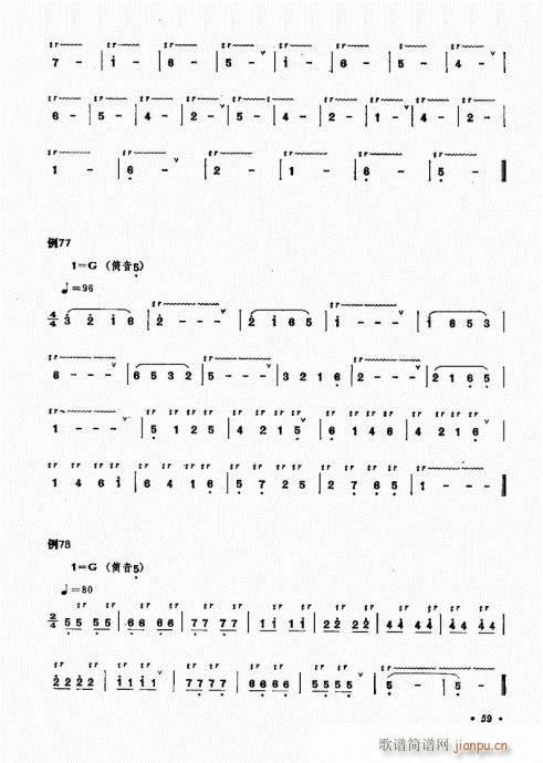 ෨41-60(ѺV)14