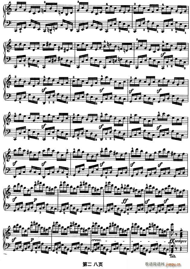 SONATE OP.53(V)28