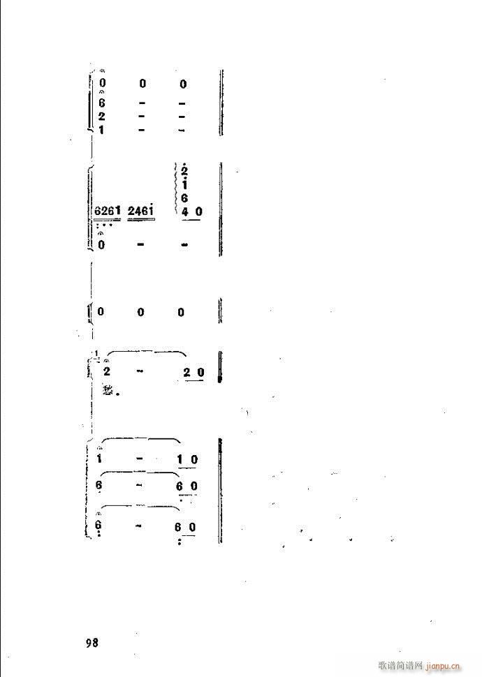 ȻMϵС(l)(du)ָ81-120(ʮּ)18