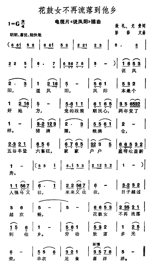 Ů䵽l(xing)(ʮּ)1