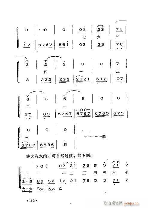 x෨141-180(ʮּ)22