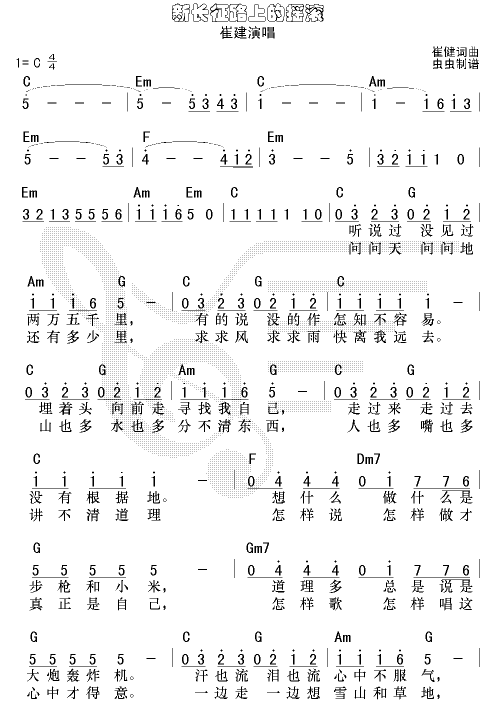 L(zhng)·ϵēuL-J(rn)CV(ʮּ)1