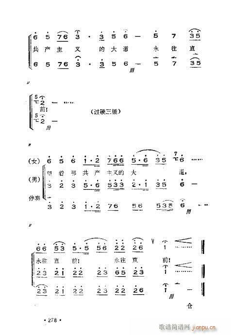 x෨261-300(ʮּ)18