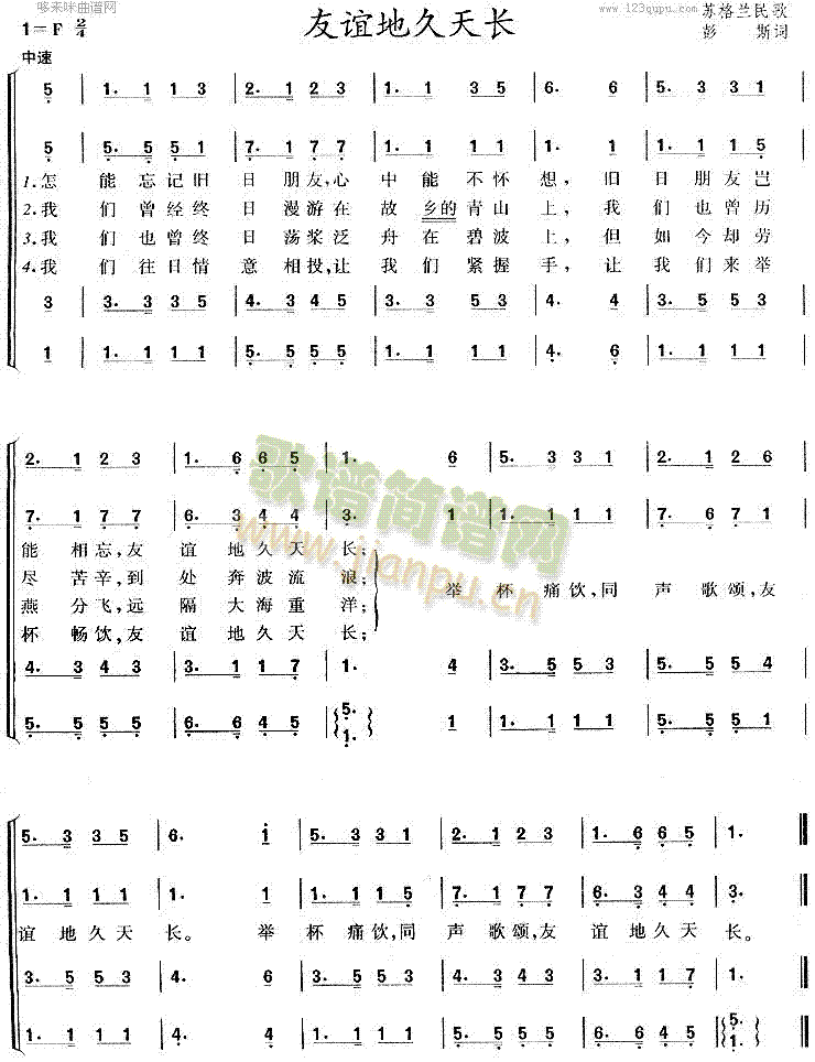 xؾL(zhng)(ָV)1