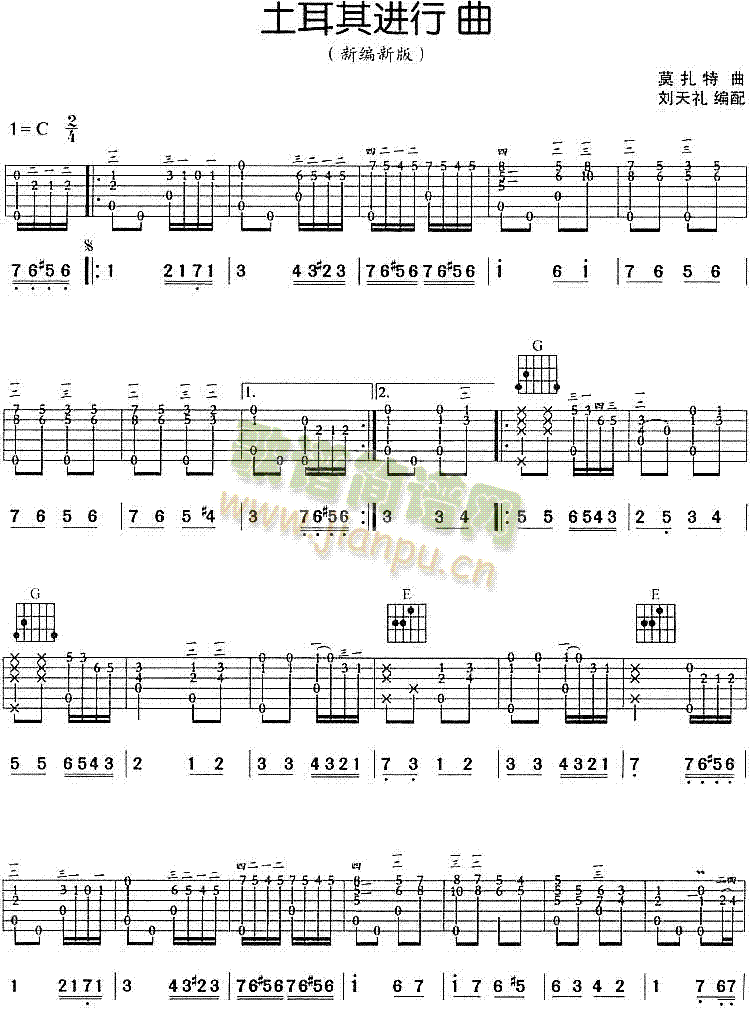 M(jn)-Y漪V(V)1