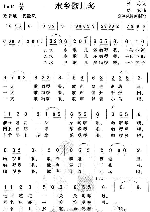 ˮl(xing)胺(ָV)1