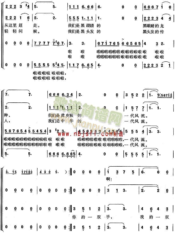 |fp(ϳV)3