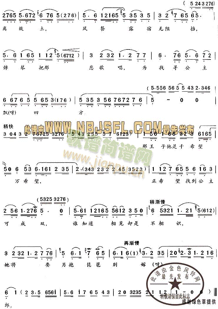 ֓كıK(ԽV)6