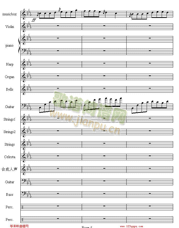 LĚw-(V)5