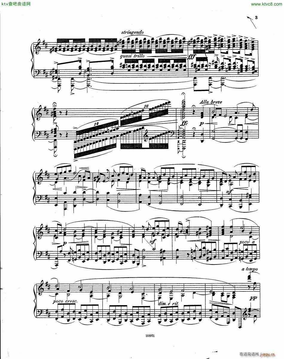 Bach JS BWV 532 Prelude and Fugue in D(V)3